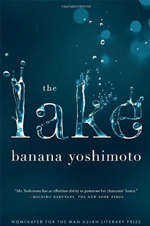 a dark blue cover with the title written in water